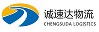 丽水到横栏镇物流公司